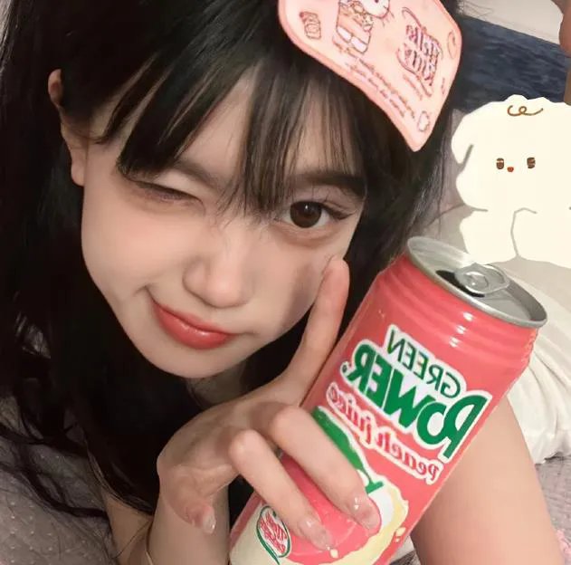 另一种蓝