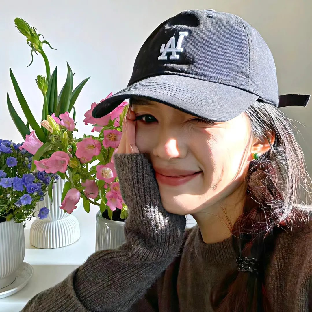 爱的就是你